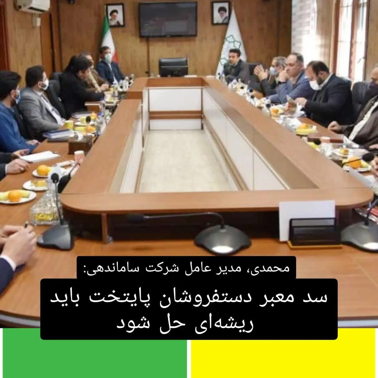 سد معبر دستفروشان پایتخت باید ریشه‌ای حل شود 