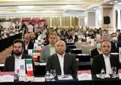 بازدید مدیرعامل بانک تجارت ایران از پتروشیمی بندرامام