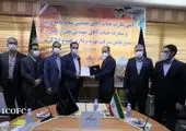  برنامه ریزی مدون برای تعمیرات نقاط آسیب پذیرجهت تولید حداکثری و صیانتی