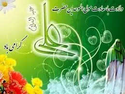 برنامه های فرهنگی " مهر پدری" در محلات منطقه2 اجرا می شود
