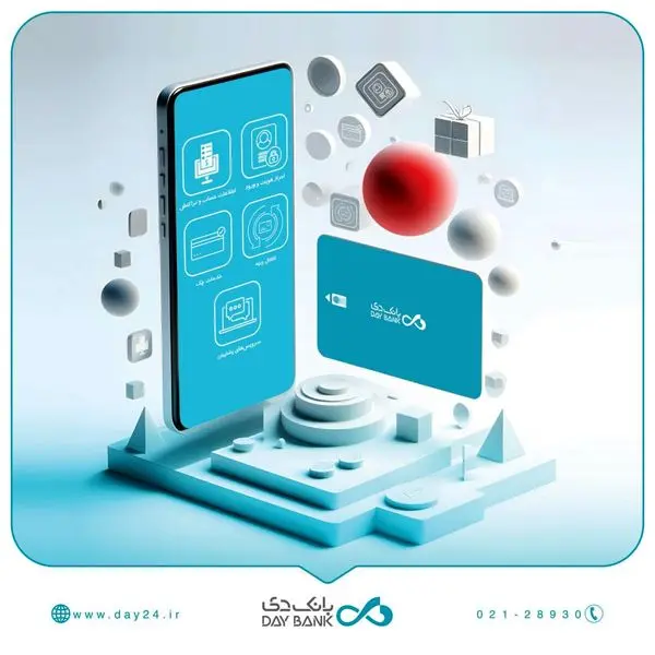 معرفی خدمت «بانکداری باز» بانک دی در نمایشگاه صنعت مالی

