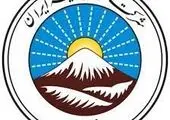 بیمه دی در مسیر شفافیت، متعهد و در کنار اصحاب رسانه است