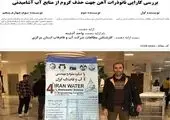 روزانه بین 500 تا 700 تماس با مرکز 122 استان مرکزی برقرار می‌شود

