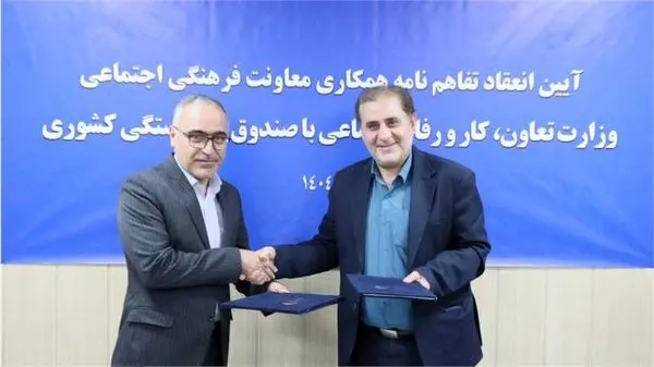 بازنشستگان، همکاران واقعی صندوق بازنشستگی هستند نه اربابرجوع