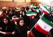 تجدید میثاق کارکنان بانک کشاورزی با آرمان‌های امام راحل (ره)
