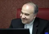 هواداران بد سابقه اجازه ورود به استادیوم را ندارند