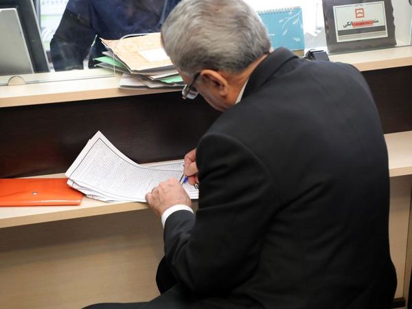 دریافت کپی شناسنامه و کارت ملی در بانک‌ها ممنوع شد

