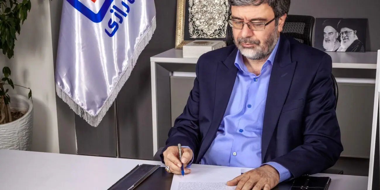 ثروت‌آفرینی پایدار برای نسل‌ها، هدف اصلی بیمه رازی