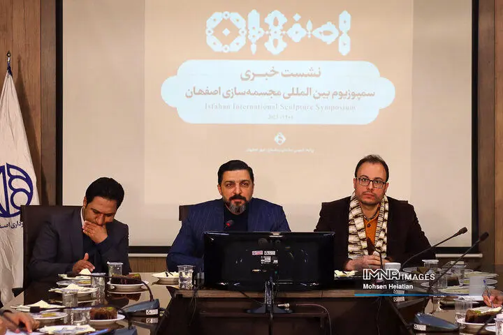 نمایش ۱۴ اثر برگزیده سمپوزیوم بین‌المللی مجسمه‌سازی در اصفهان

