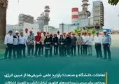 تحقق ارتقای بزرگ در سامانه‌های کنترل توربین‌های گازی شرکت مبین انرژی خلیج فارس

