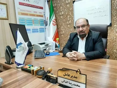 بالاترین میزان حمایتی بیمه در امر مسئولیت و درمان برای کارکنان فولاد خوزستان

