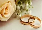 پرداخت ۴۱۹ میلیارد ریال تسهیلات ازدواج بانک کارآفرین
