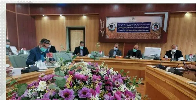 بررسی مسائل و مشکلات بخش کشاورزی استان مرکزی با حضور نماینده مردم اراک،خنداب و کمیجان در مجلس شورای اسلامی

