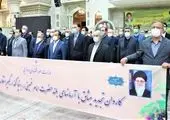 برگزاری همایش ایثارگران دستگاه‌های وزارت اقتصاد به میزبانی بانک صادرات ایران

