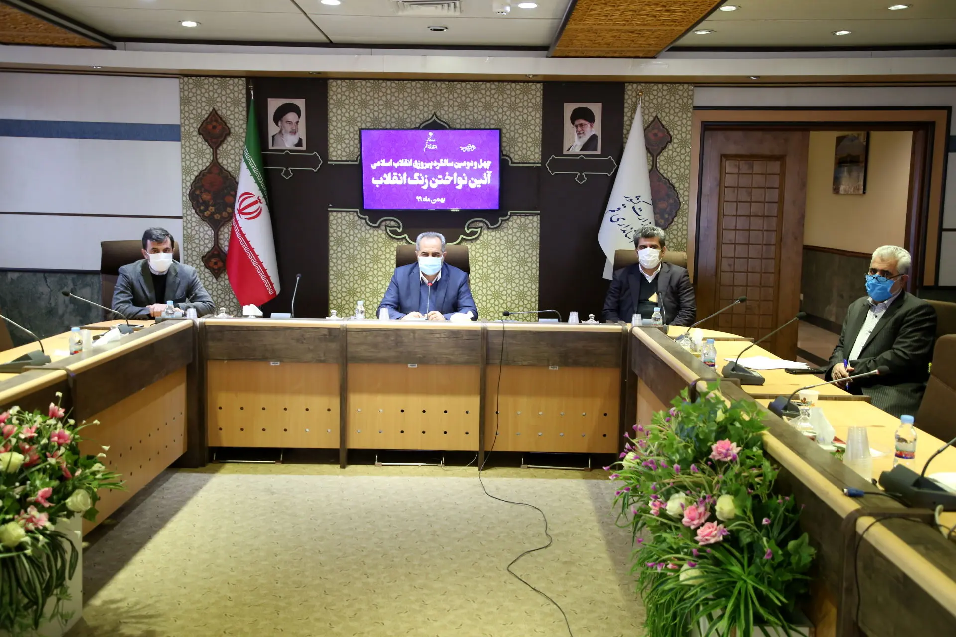 زنگ چهل و دومین بهار انقلاب اسلامی در قم نواخته شد

