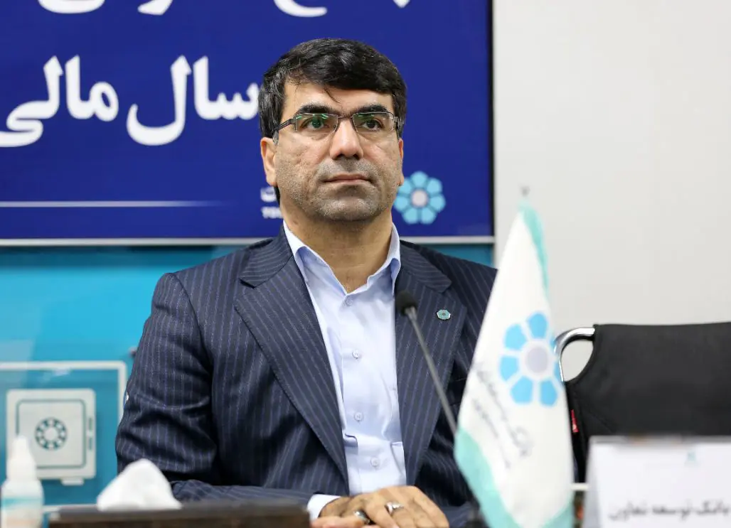 پیام مدیرعامل بانک توسعه تعاون به مناسبت هفته پژوهش

