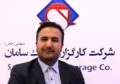 زنی که گوش هایش روی دستش است!+عکس