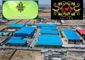 افتتاح بزرگترین کارخانه تولید شیر خشک و کره خاورمیانه با مشارکت بانک کشاورزی