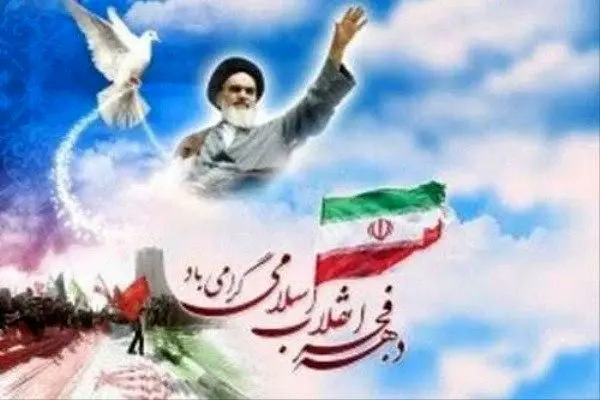 برپایی سلسله جشنهای انقلاب در 9 مسجد شاخص منطقه 15