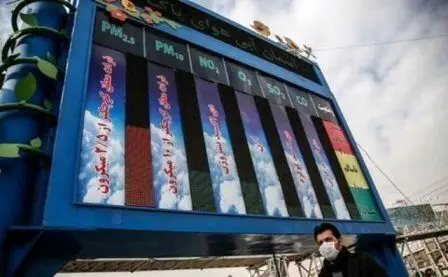 هزینه ۸ میلیاردی راه‌اندازی هر ایستگاه‌ سنجش کیفیت هوا