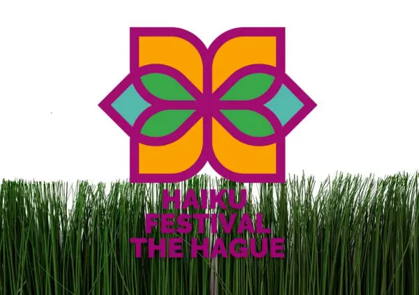 چهار فیلم ایرانی در جشنواره بین‌المللی «هایکو» در کشور هلند به نمایش در مى‌آیند