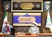 اطلاعیه شرکت فن آورد درخصوص برگزاری آزمون استخدامی در رسانه ها فاقد اعتبار است
