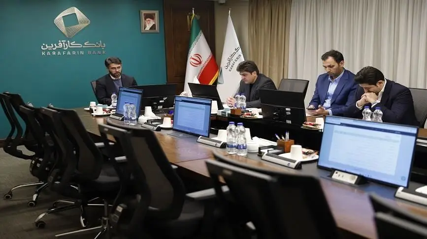 برگزاری کنفرانس برخط پرسش و پاسخ با سهامداران