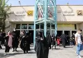 بورس شیرآلات تهران کجاست؟