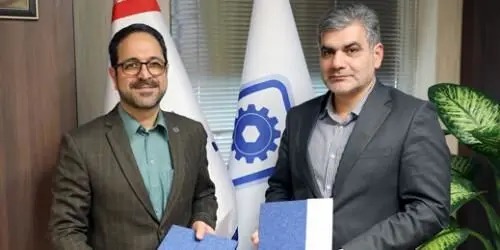 تفاهمنامه همکاری بانک سینا و صندوق ضمانت سرمایهگذاری صنایع کوچک امضا شد