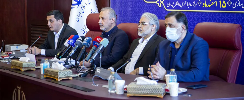 ورود رسمی سرخابی‌ها به بازار سرمایه فردا کلید می‌خورد