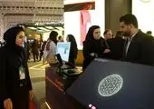 مخابرات ایران با راه‌اندازی مرکز هوش مصنوعی وارد عصر جدید تحول دیجیتال شد

