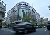 عرضه 4 میلیون و 836 هزار تن محصول در بورس کالا

