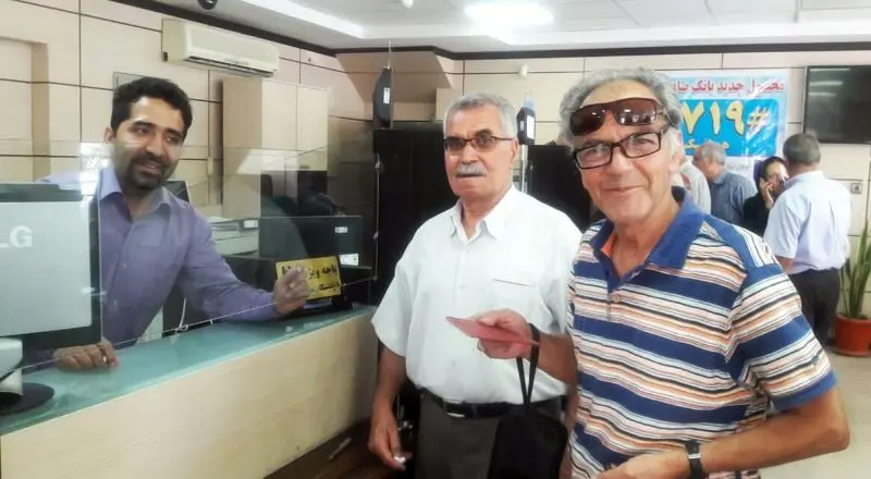 واریز ۴ هزار میلیارد تومان تسهیلات ۳۰ میلیون تومانی برای بازنشستگان کشوری



