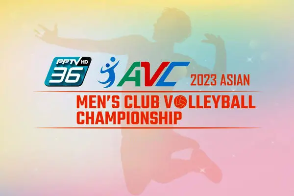 برنامه مسابقات والیبال قهرمانی باشگاه‌های مردان آسیا