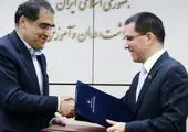آمادگی سازمان غذا و دارو برای صادرات دارو به ونزوئلا