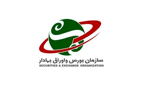 سازمان بورس به ۳ بانک ، سایپا و چند شرکت بزرگ فرصت داد
