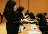 ترم بهمن برای تمام مقاطع تحصیلی دانشگاه تهران حضوری شد