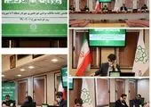 اجرای طرح سلام محله در ناحیه3 منطقه دو

