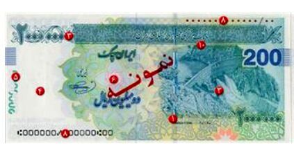 ایران‌چک‌های ۲۰۰ هزار تومانی به بازار می‌آید

