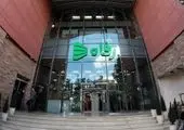 توزیع ۱۰۰ هزار بسته معیشتی میان دانش‌آموزان نیازمند