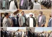 «وطوبی» به بازار اول فرابورس می‌آید

