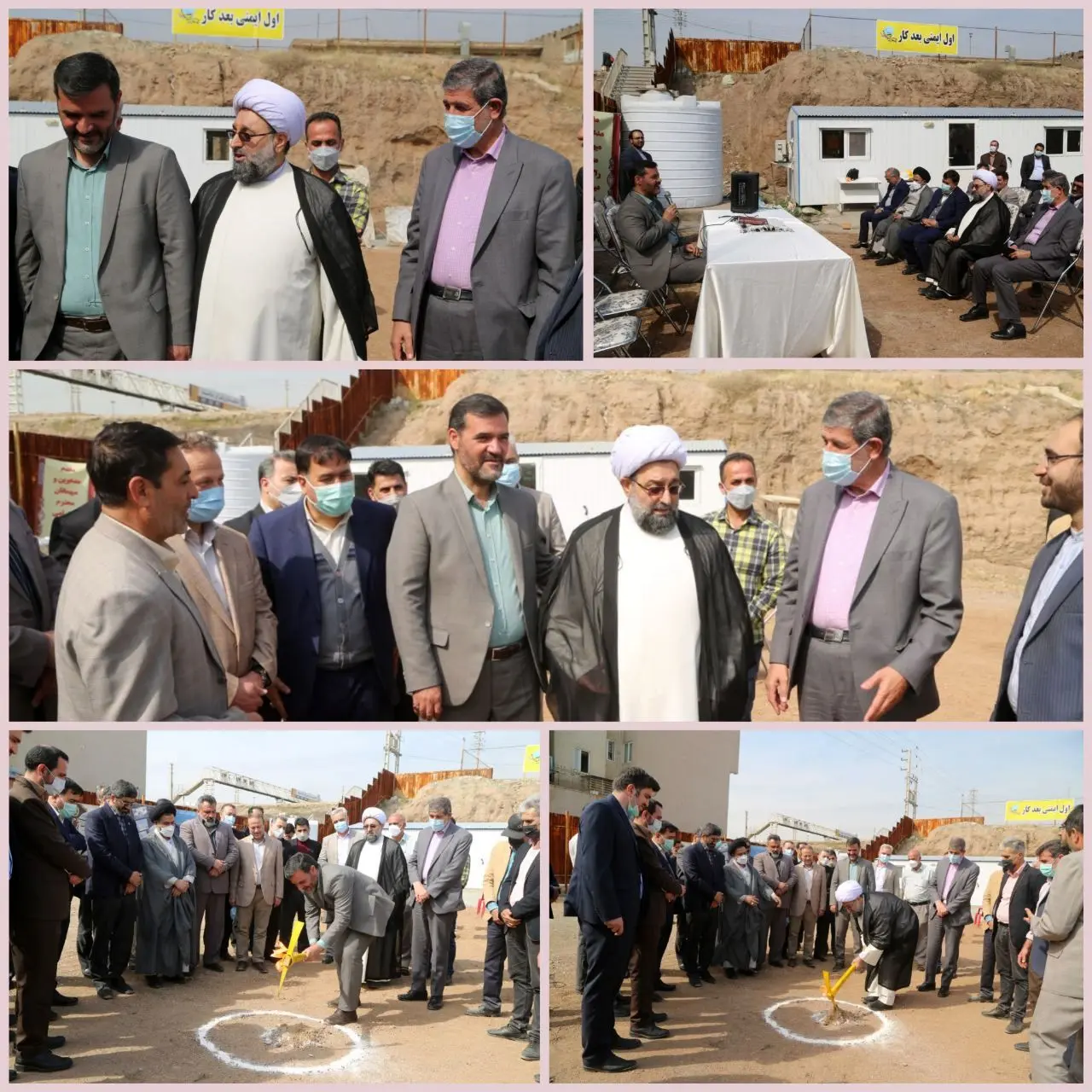 مراسم کلنگ زنی احداث 128 واحد مسکونی در منطقه 15