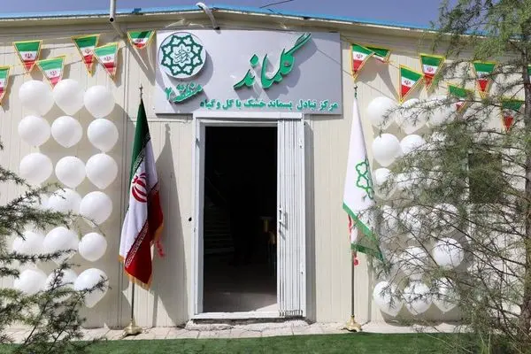 گلماند و کتابماند به منطقه ۲ رسیدند