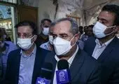 ظرفیت بالای بلوار پیامبر اعظم(ص) برای سرمایه‌گذاری