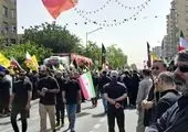 پیام مدیرعامل بانک تجارت به مناسبت هفته دولت


