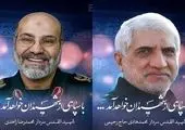 همزمان با فرارسیدن فصل بهار و ماه شوال برگزاری اردوهای دانش آموزی در بوستان بانوان منطقه ۲۱
