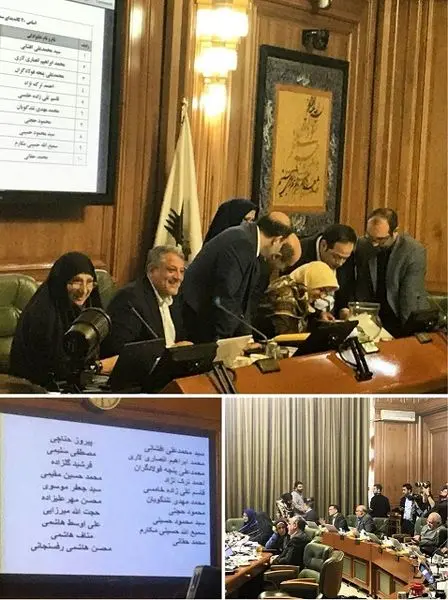 شمارش آرای اعضا برای انتخاب نام ۷ گزینه پست شهرداری تهران+عکس
