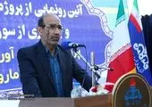تولید روزانه 19 میلیون مترمکعب گاز از میدان نار تضمین شد