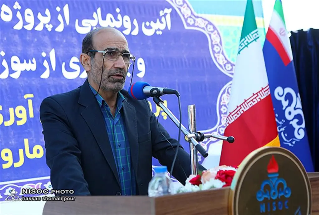 پروژه‌های محیط زیستی در راستای تکمیل زنجیره ارزش اجرا می‌شوند