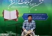 دستور استفاده حداکثری از امکانات بومی برای اجرای پروژه SSP C صادر شد